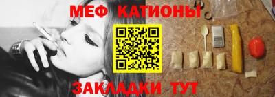 бутират Пушкино