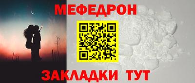 скорость Первоуральск