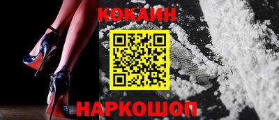 марихуана Партизанск