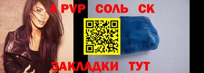 скорость Первоуральск