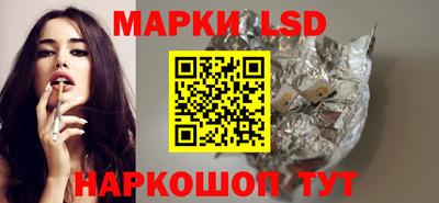 скорость Первоуральск