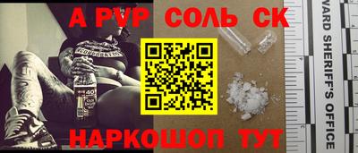скорость Первоуральск
