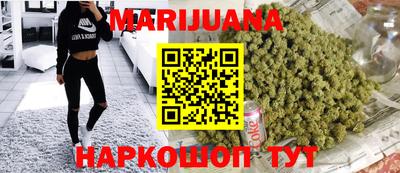 бутик Пугачёв