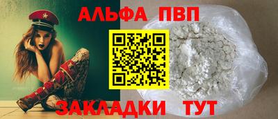скорость Первоуральск