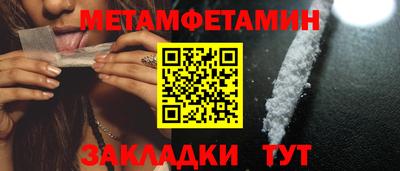 скорость Первоуральск