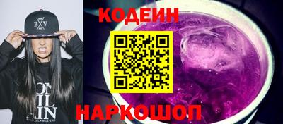 скорость Первоуральск