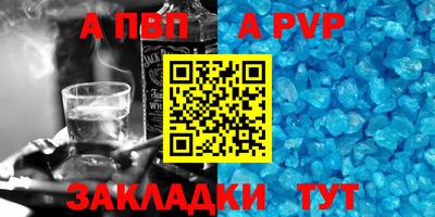 скорость Первоуральск
