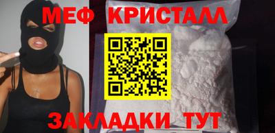 бутик Пугачёв