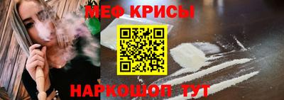 скорость Первоуральск