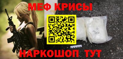 скорость Первоуральск