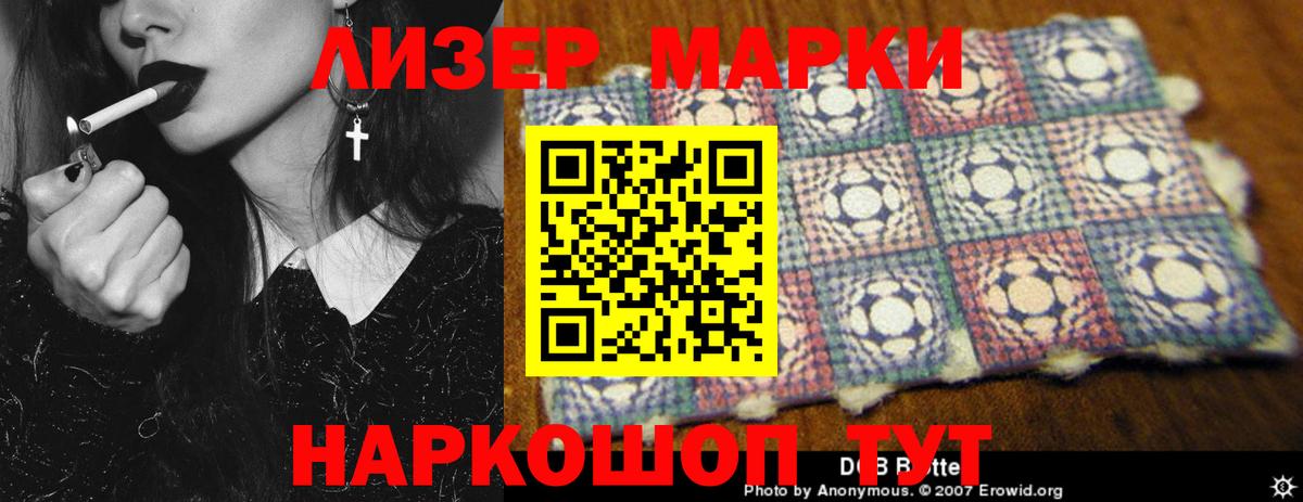 Нягань  блэк спрут tor  Вход с VPN  LSD-25 экстази кислота  LSD-25 экстази ecstasy 